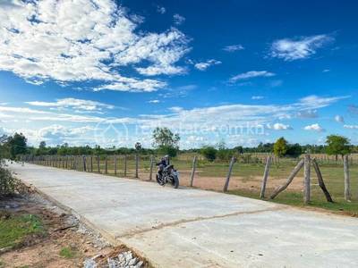 Samrong Tong, Samrong Tong, Kampong Speu