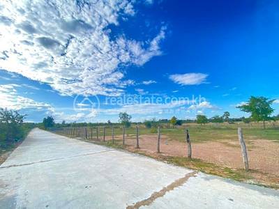 Samrong Tong, Samrong Tong, Kampong Speu