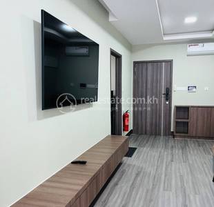 ខុនដូ អ័រគីដឹរ៉ូយ៉ាល់