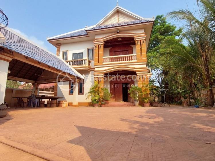 Svay Dankum, Siem Reap, Siem Reap