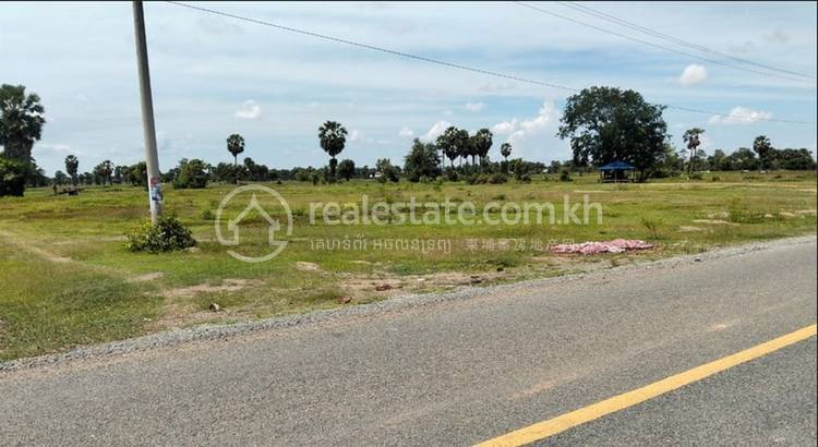 Rung Roeang, Thpong, Kampong Speu