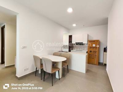 Urban Village Phase 2
