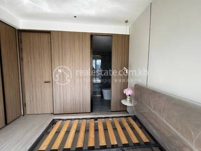 វូ អាស្តុន