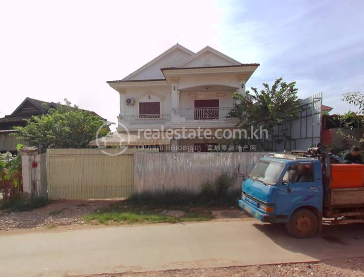 Crow's Nest Rd,Krong , Svay Dankum, Сием Реап, Сием Реап