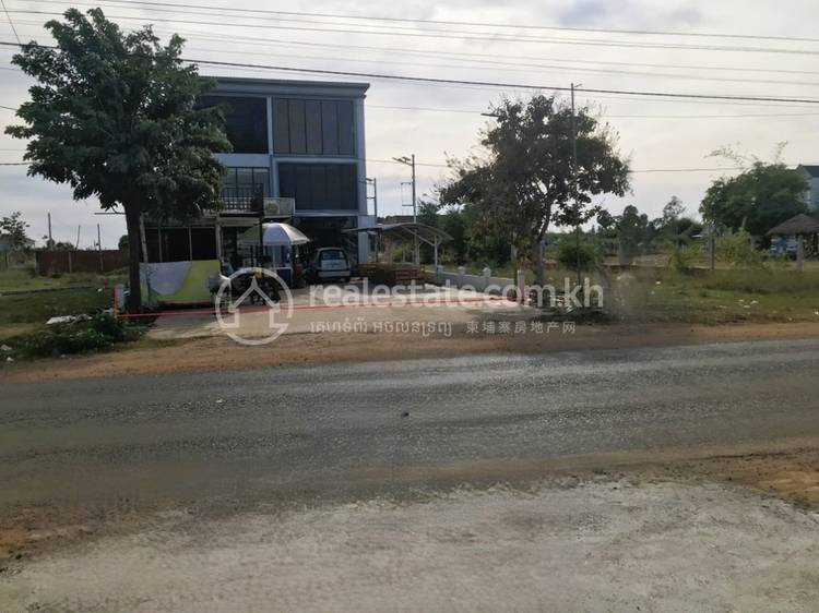 Kampong Tralach, Kampong Tralach, Kampong Chhnang