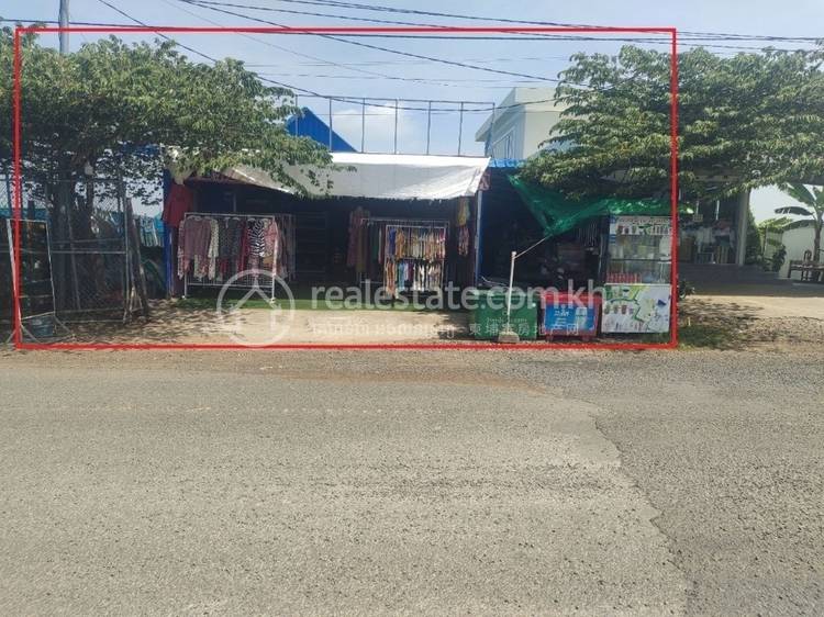 Achar Leak, Stueng Saen, Kampong Thom