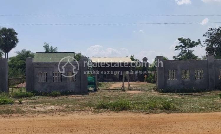 Achar Leak, Stueng Saen, Kampong Thom