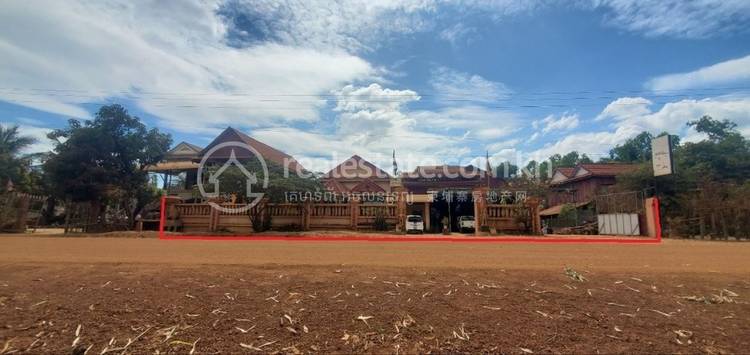 Kampong Svay, Kampong Svay, Kampong Thom