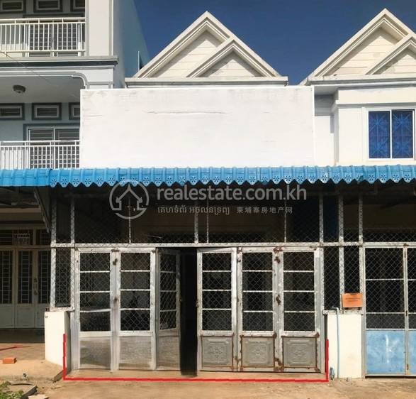 Kampong Tralach, Kampong Tralach, Kampong Chhnang