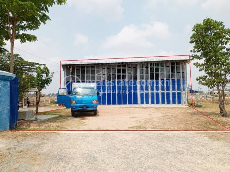 Mkak, Angk Snuol, Kandal