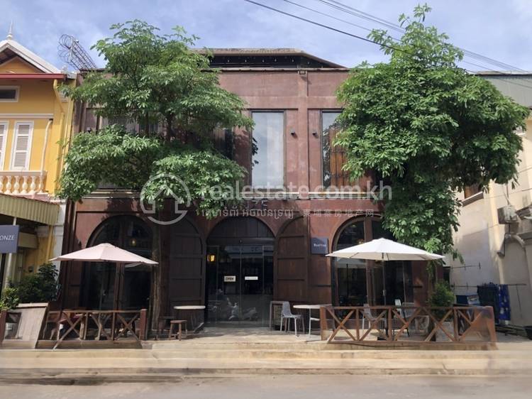 Kampong Kandal, Kampot, Kampot