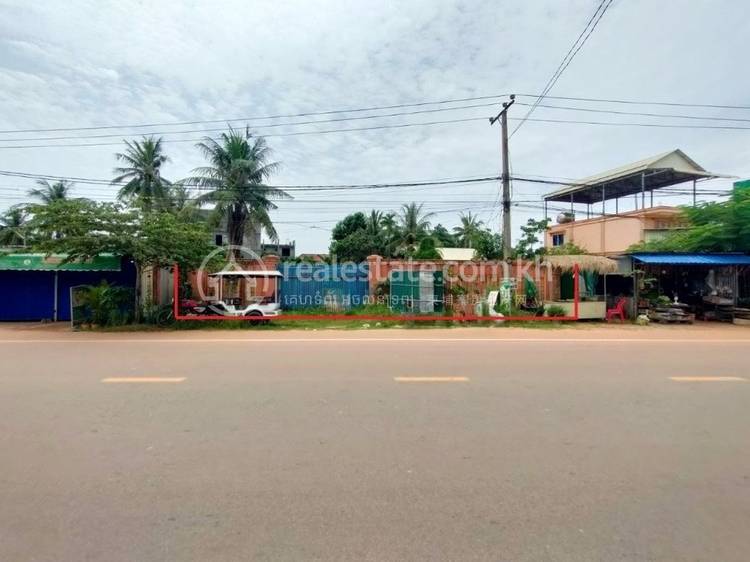 Siem Reap, Siem Reap, Siem Reap