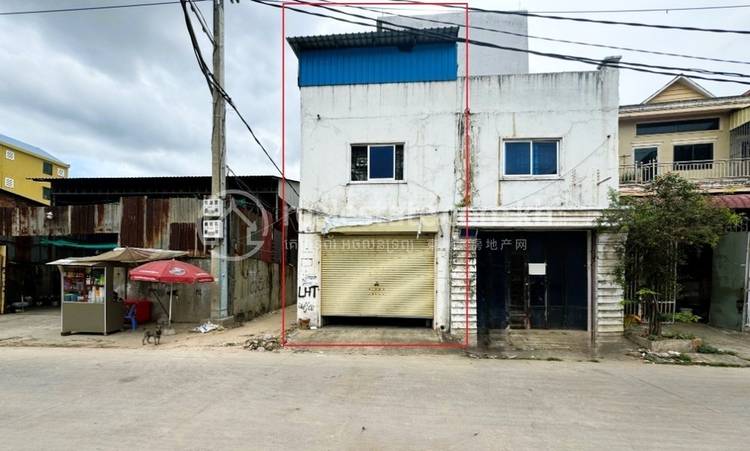 Stueng Mean chey 2, Meanchey, Phnom Penh