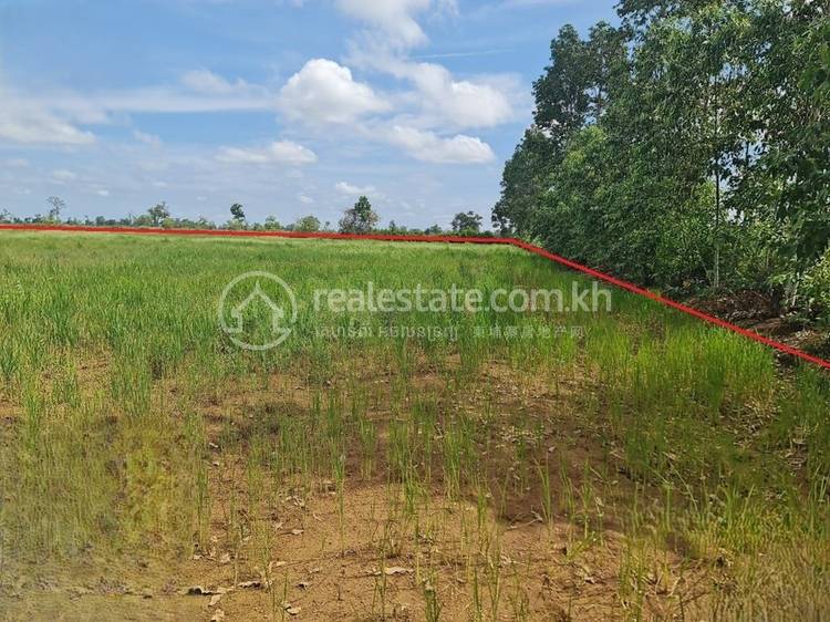 "Chong Kal", "Chong Kal", Oddar Meanchey