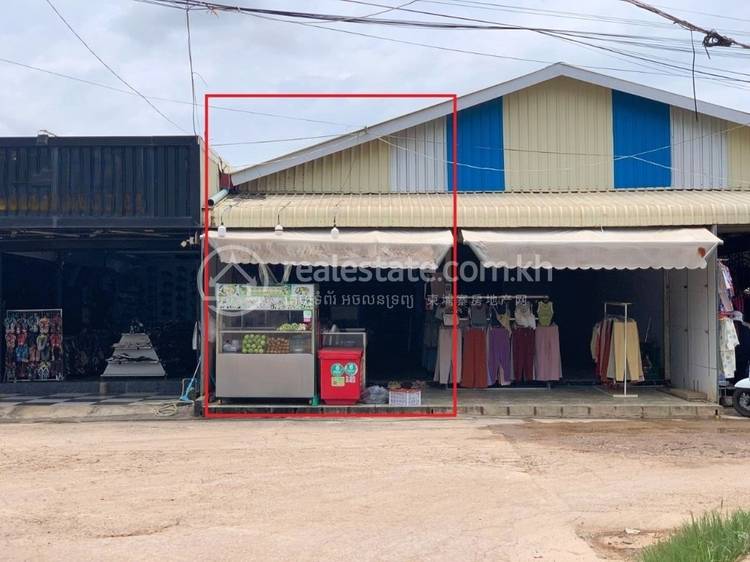 Preah Ponlea分区, 诗梳风市, 卜迭棉芷省