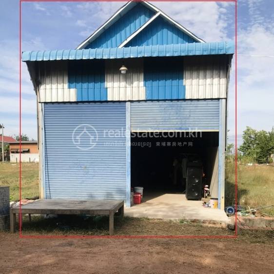 Kampong Tralach, Kampong Tralach, Kampong Chhnang