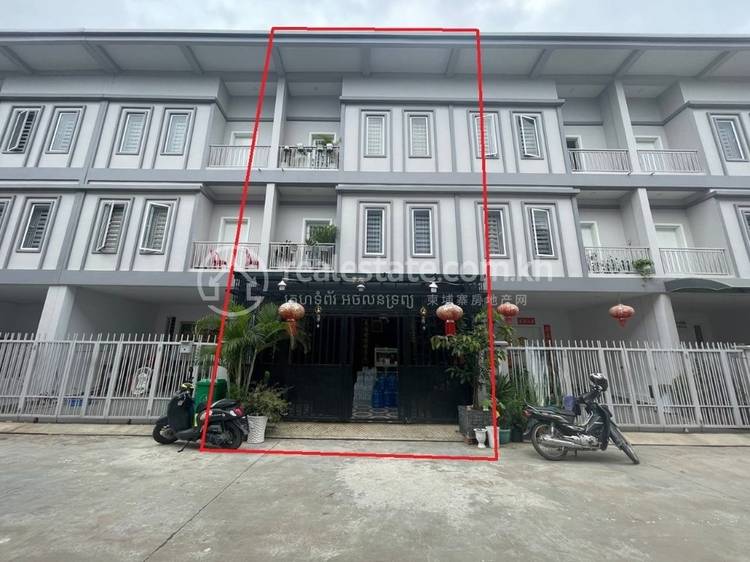 ព្រៃស, ដង្កោរ, ភ្នំពេញ