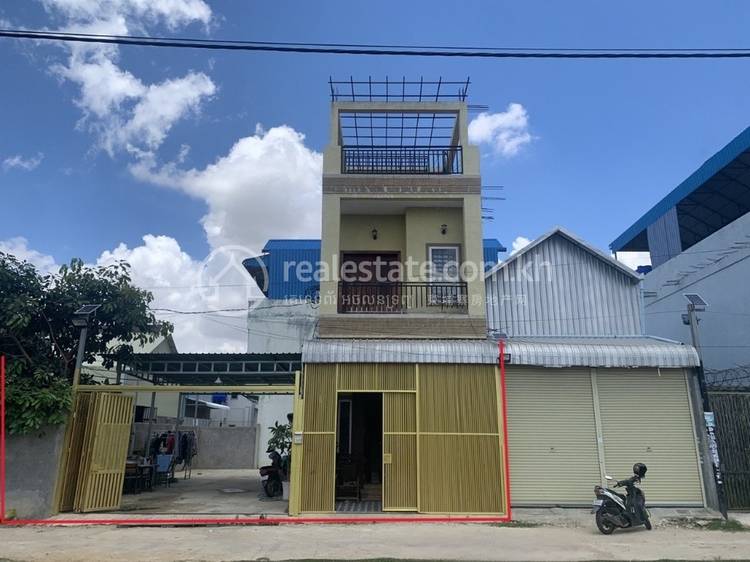 សំរោងក្រោម, ពោធិ៍សែនជ័យ, ភ្នំពេញ
