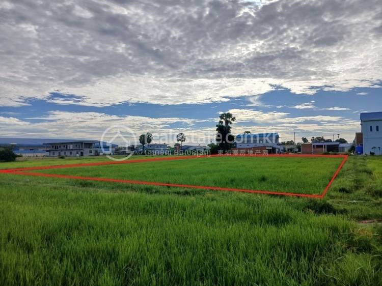 Baek Chan, Angk Snuol, Kandal