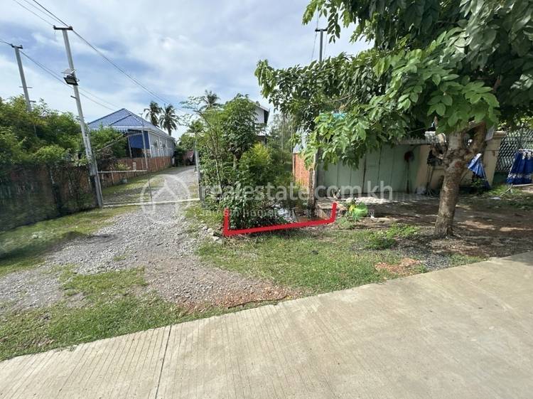 Chomkar Somraong, Battambang, Battambang