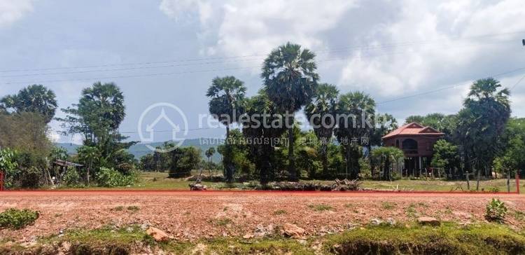 Chheu Tom, Krakor, Pursat