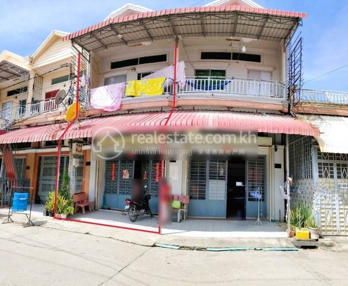 Kakab 1, Por Sen Chey, Phnom Penh
