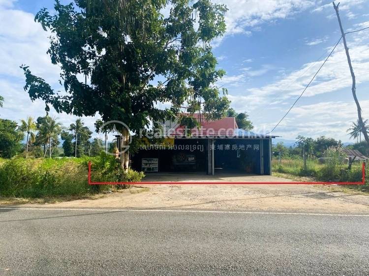Ta Sanh, Samlout, Battambang