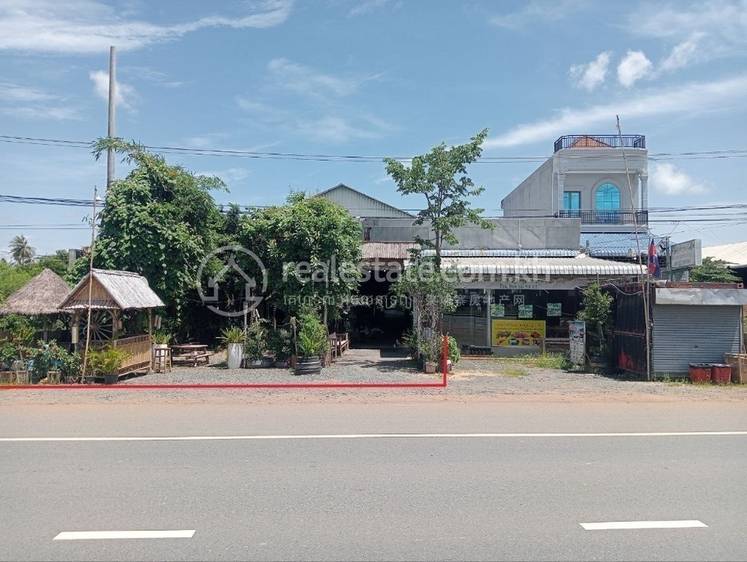 ពានី, កំពង់ត្រឡាច, កំពង់ឆ្នាំង