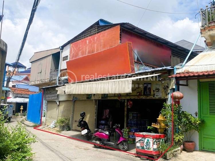 Chaom Chau 3, Por Sen Chey, Phnom Penh
