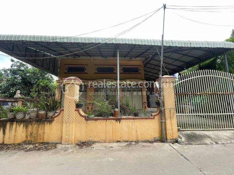 Preaek Koy, S'ang, Kandal