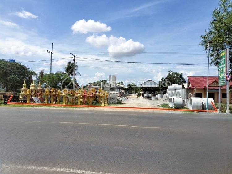Sangvaeuy, Chi Kraeng, Siem Reap