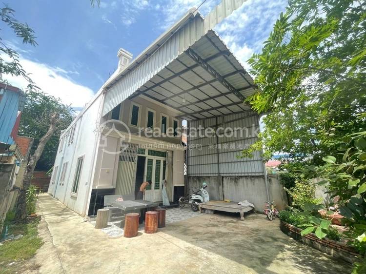 ច្រាំងចំរេះ២, ឫស្សីកែវ, ភ្នំពេញ