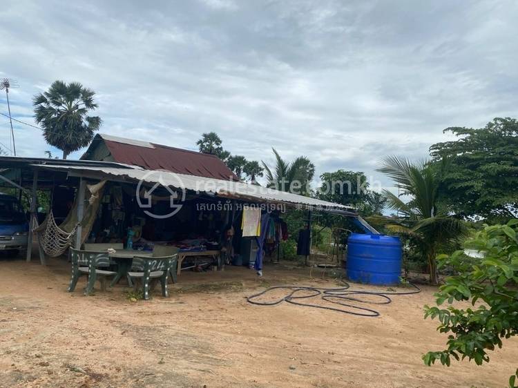 Veal Pong, Odongk, Kampong Speu