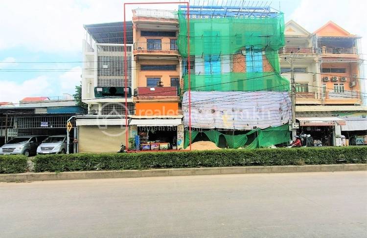Ou Baek K'am, Sen Sok, Phnom Penh