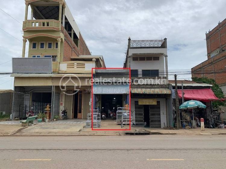 កំពង់ស្វាយ, សិរីសោភ័ណ, បន្ទាយមានជ័យ