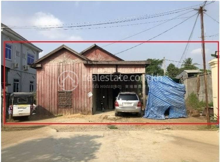 Svay Por, Battambang, Battambang