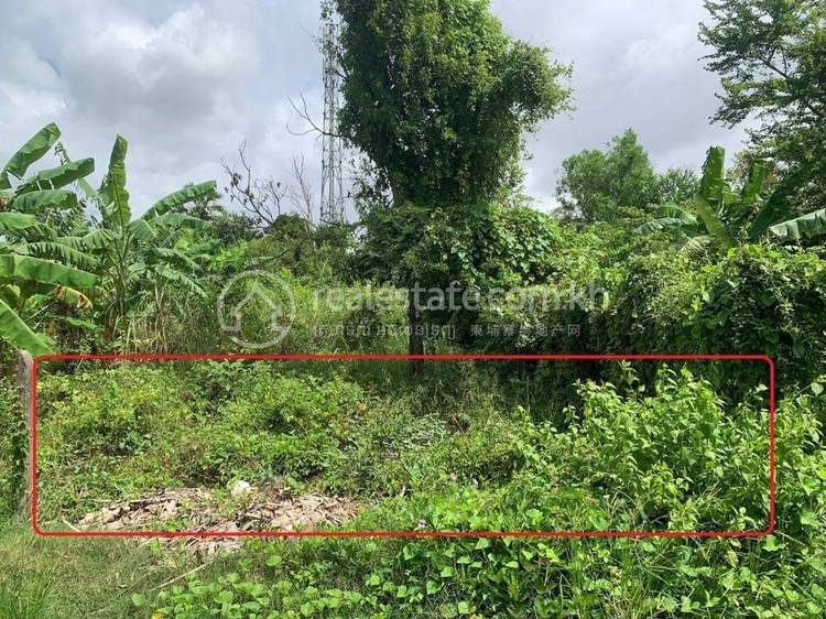ព្រែកឯង, ច្បារអំពៅ, ភ្នំពេញ