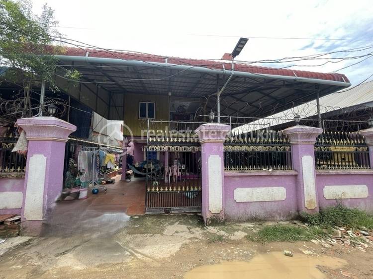 Prek Ho, Ta Khmau, Kandal
