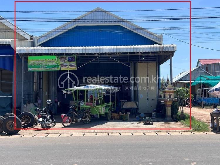 Svay Antor市, Svay Antor市, 波罗勉省
