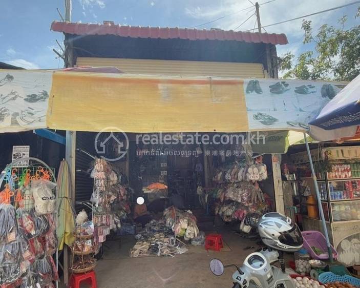 Chomkar Somraong, Battambang, Battambang
