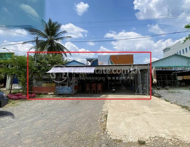 Sdau, Rotonak Mondol, Battambang