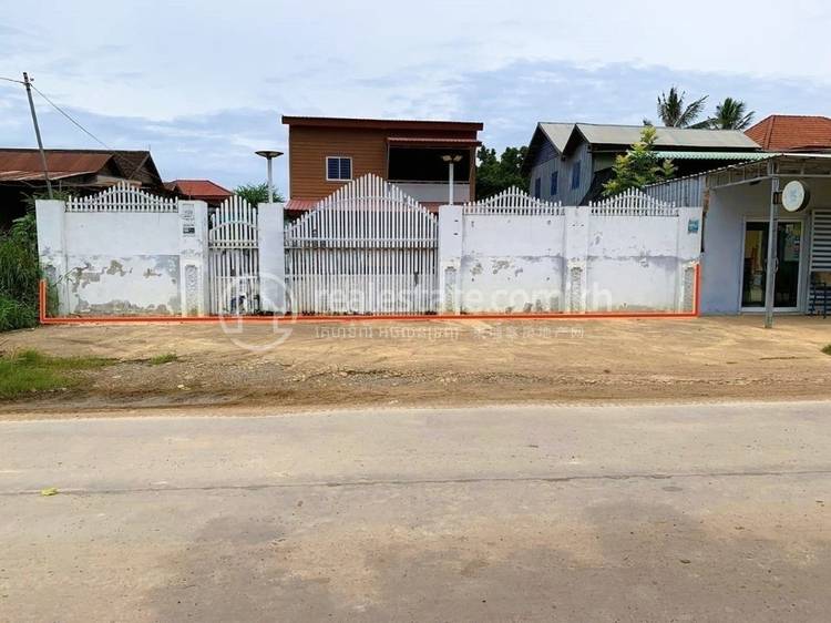 Kampong Svay, Serei Saophoan, Banteay Meanchey
