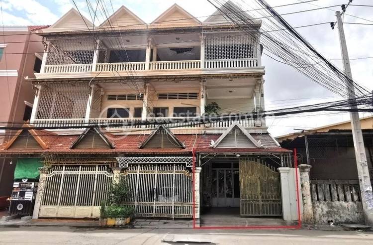 Tuol Sangkae 1, Russey Keo, Phnom Penh