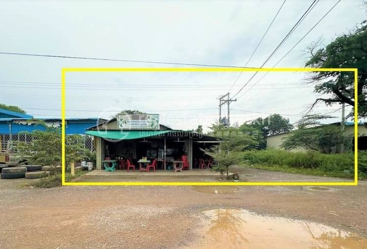 Phnum Sampov, Banan, Battambang
