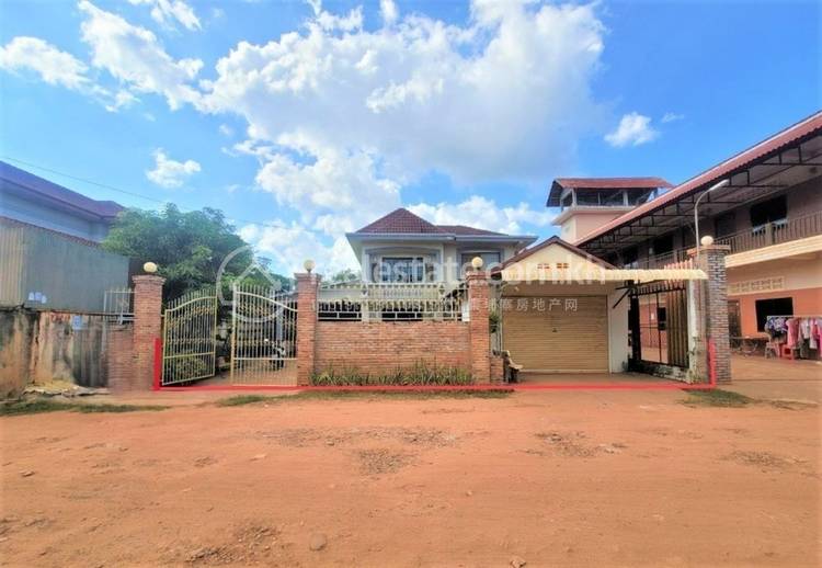 Svay Dankum, Siem Reap, Siem Reap
