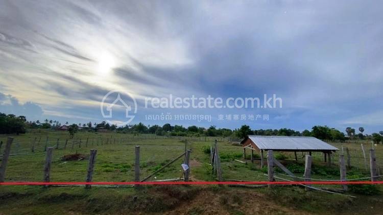 Sameakki, Stueng Traeng, Stung Treng