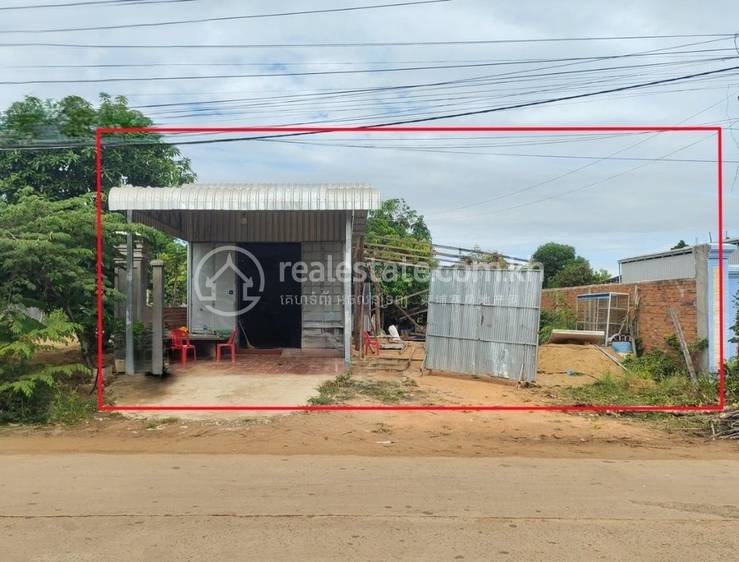 អាចារ្យលាក់, ស្ទឹងសែន, កំពង់ធំ