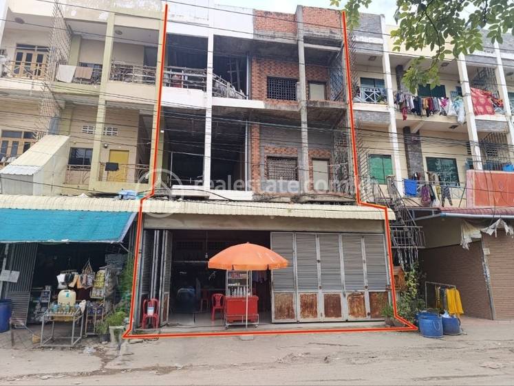 Kantaok, Por Sen Chey, Phnom Penh