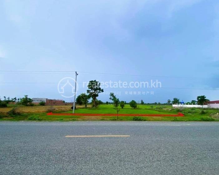 Prambei Mum, Thpong, Kampong Speu
