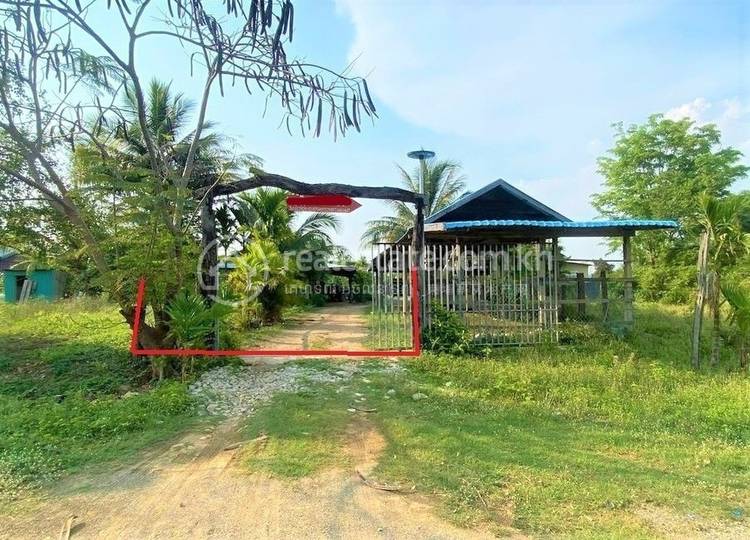 Ta Sanh, Samlout, Battambang